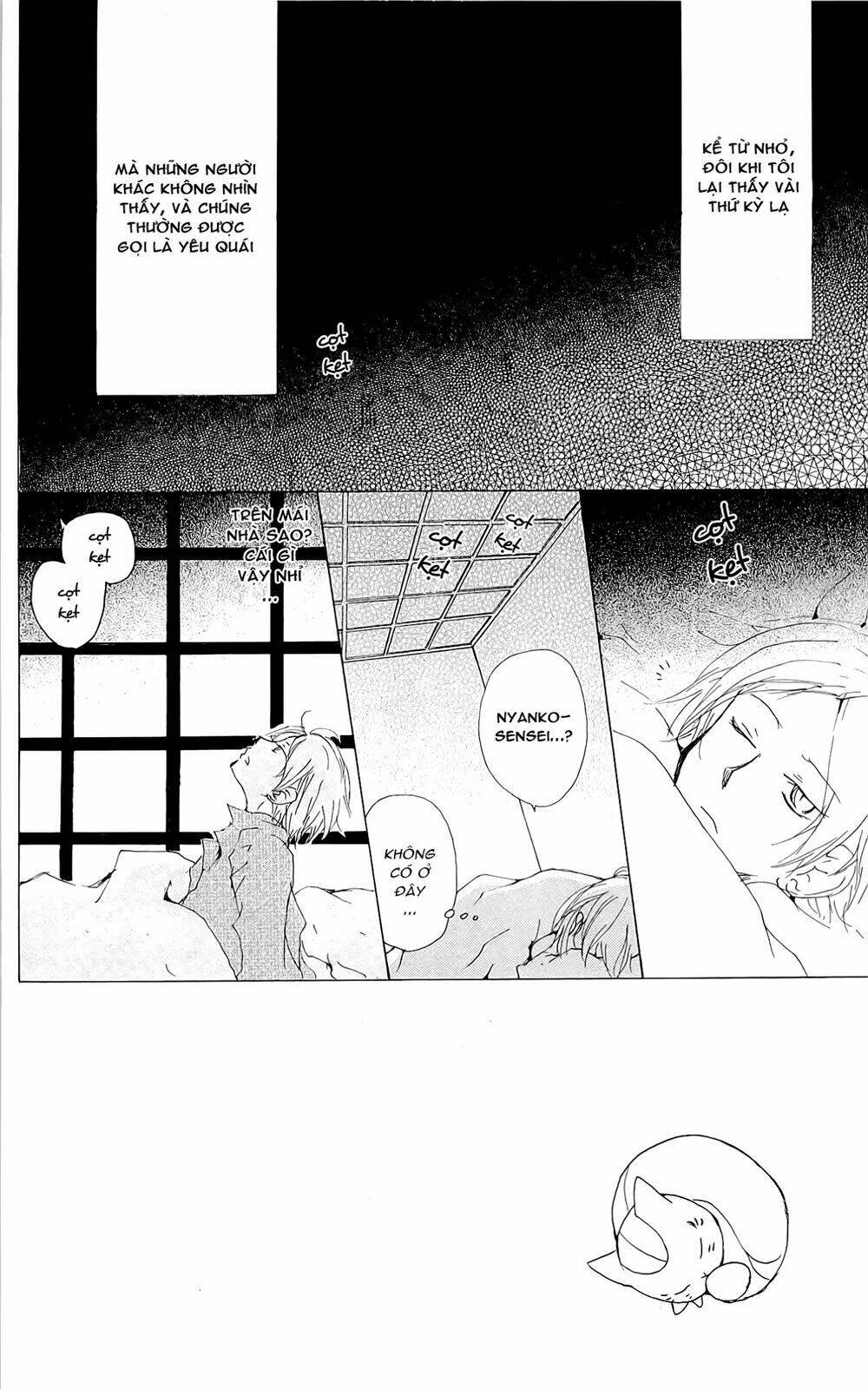 trả tên lại cho yêu quái chapter 76 3