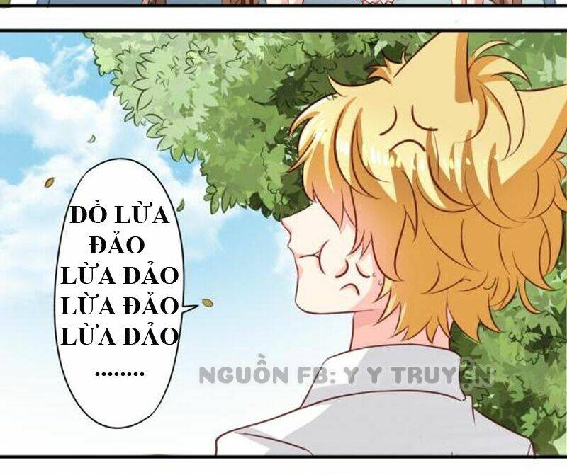 ngư thần đích nhân thả ta đi chapter 15 3