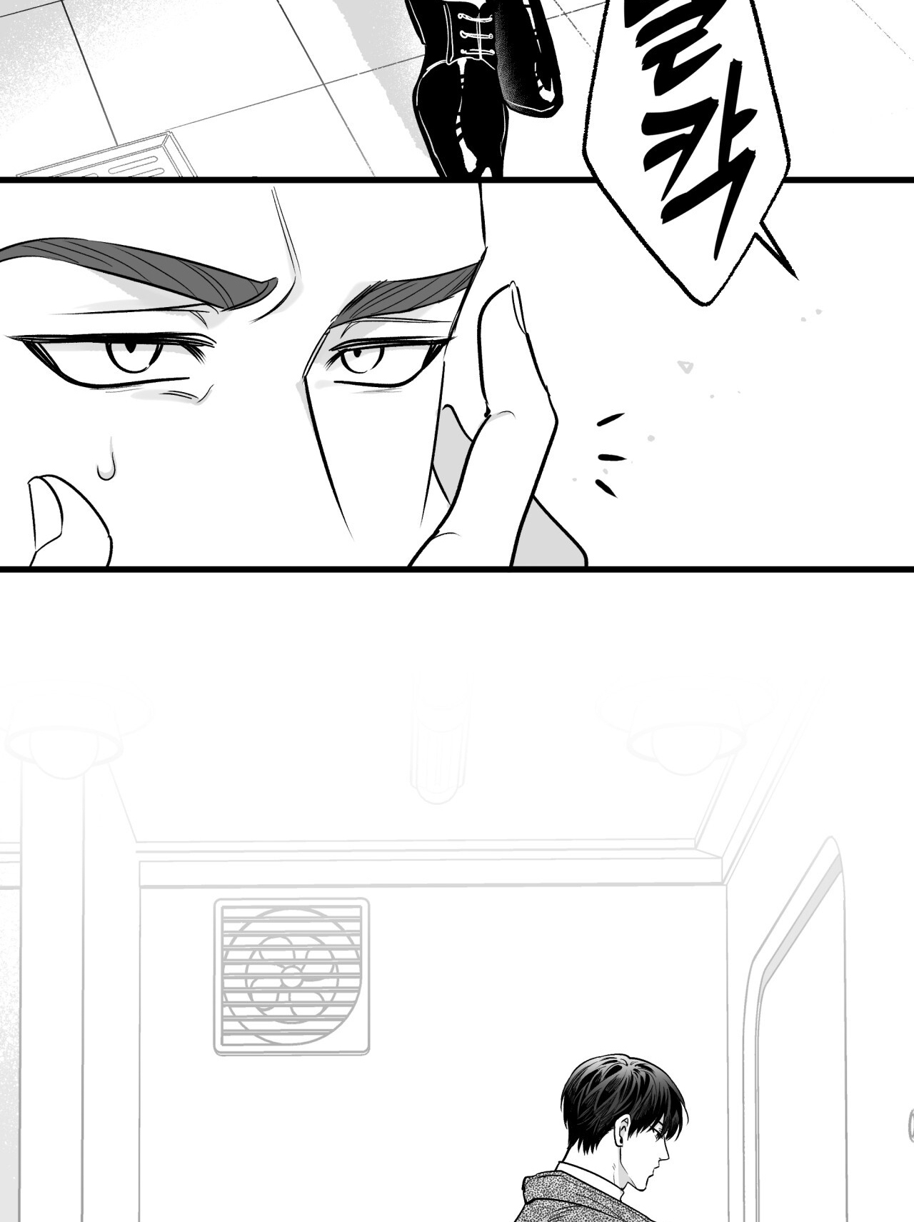 Tỷ Lệ Xác Suất chapter 9.2 - Trang 8