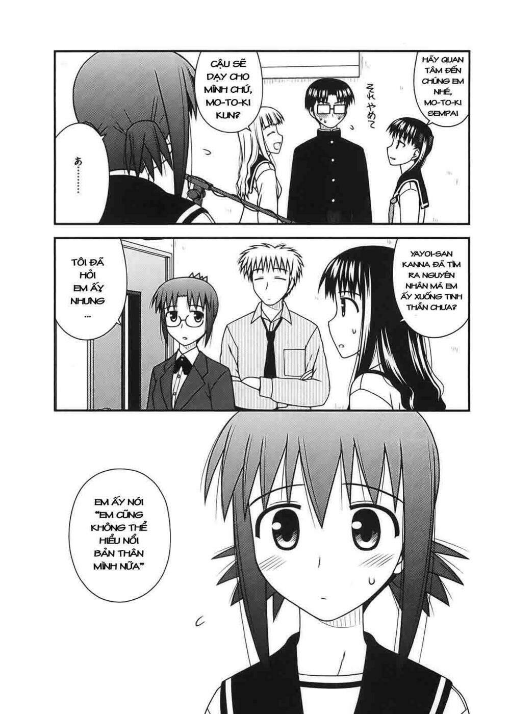 koe de oshigoto! chapter 23 2