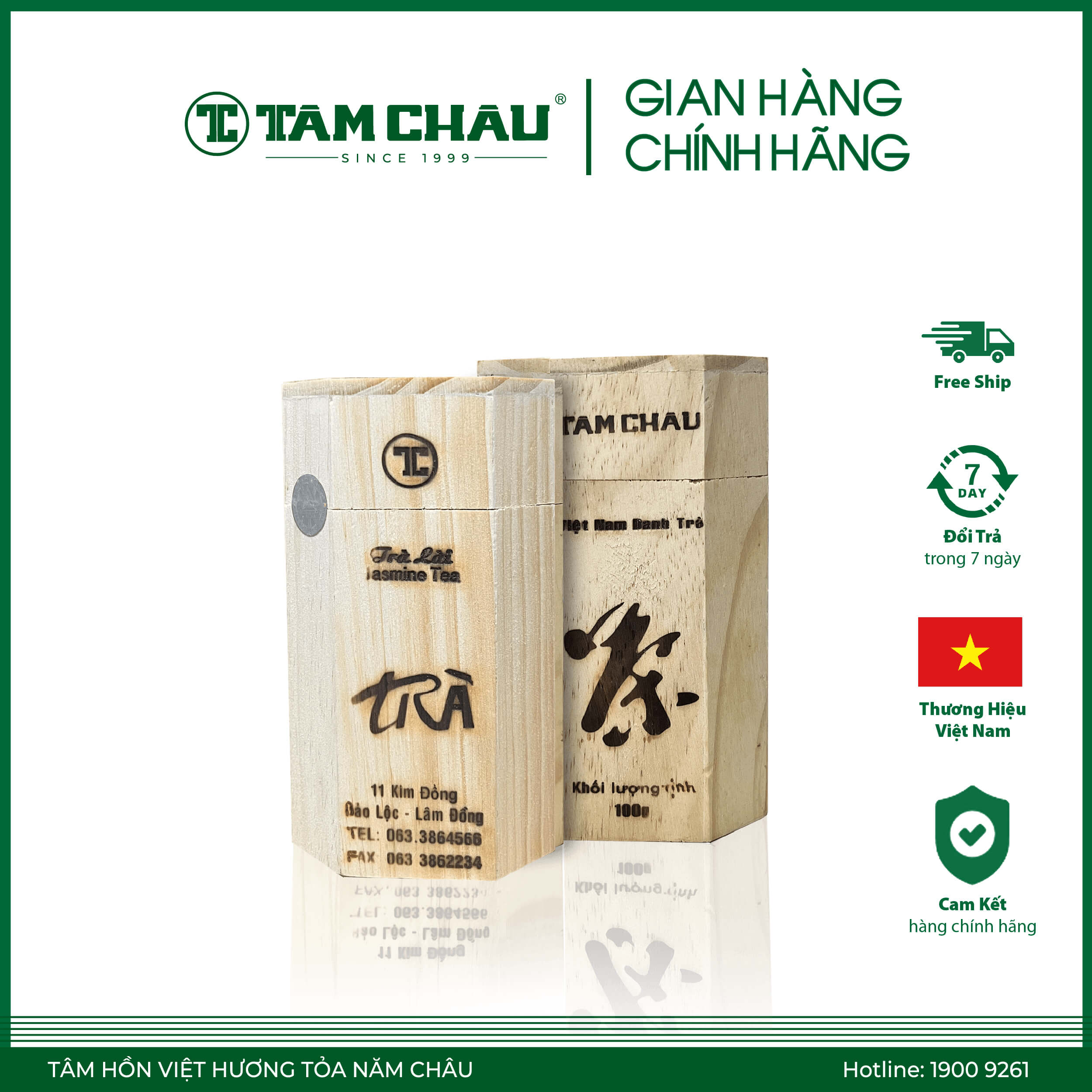 Trà Lài Hộp Gỗ Cao Cấp 100G - Chính hiệu TÂM CHÂU BẢO LỘC