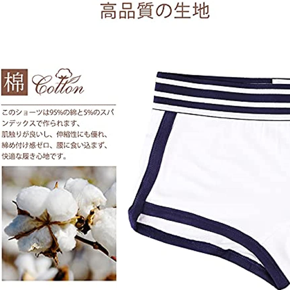 Ectusamat Đồ Lót Nữ Quần Nữ Quần Short Túi Hộp Quần Boxer Cotton Dày Thấp Biên Giới Quần Short Thể Thao Thoáng Khí