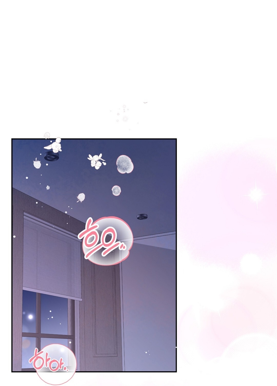 [18+] trải nghiệm thân mật với bạn của anh trai chapter 42.1 42