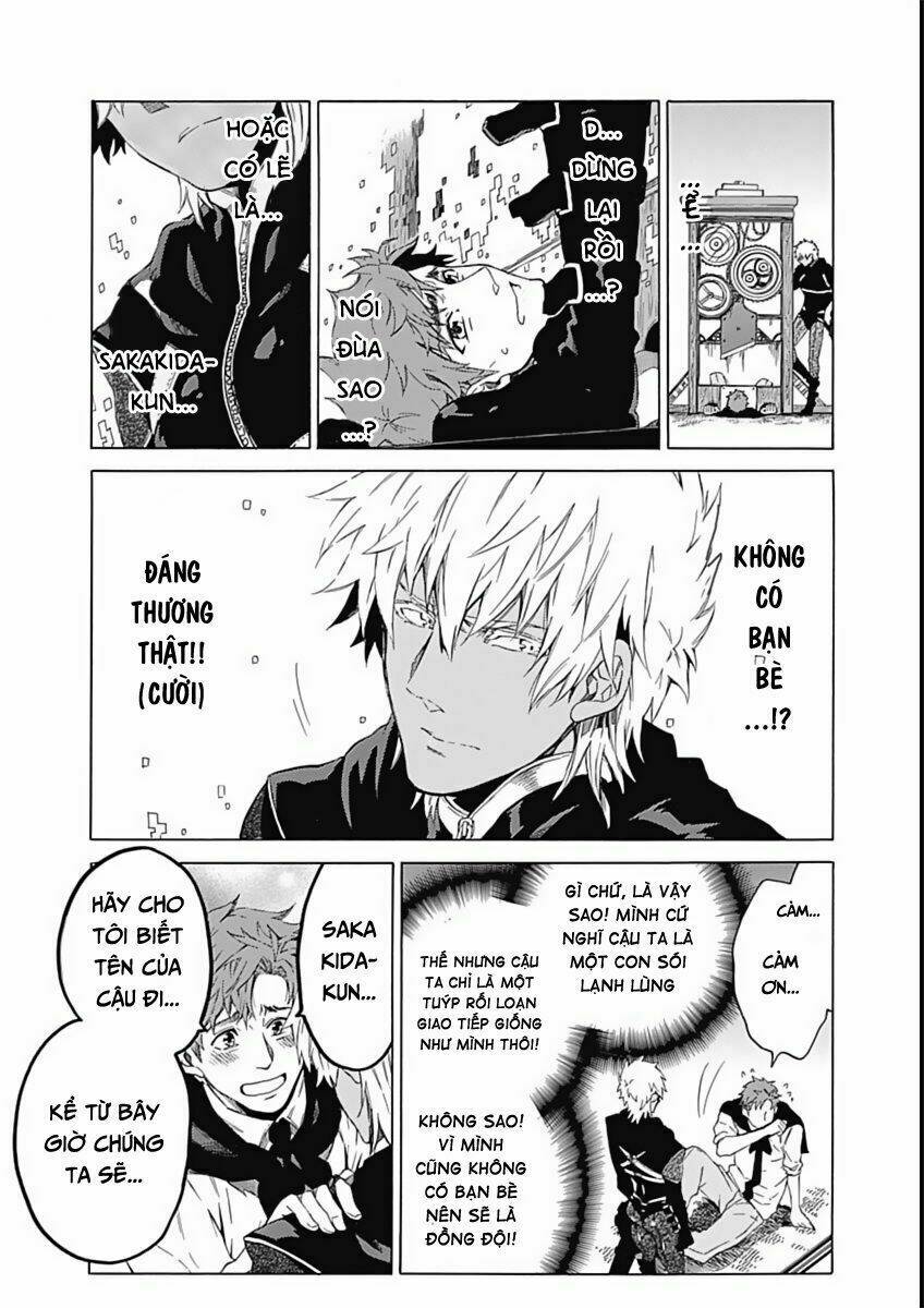 rapaz theme park chapter 9 22