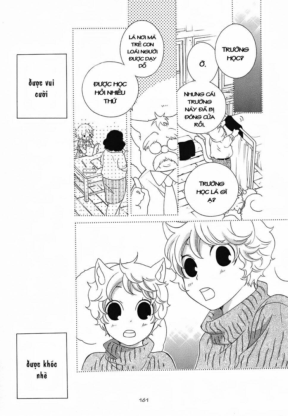 gakkou no sensei chapter 14.1 30