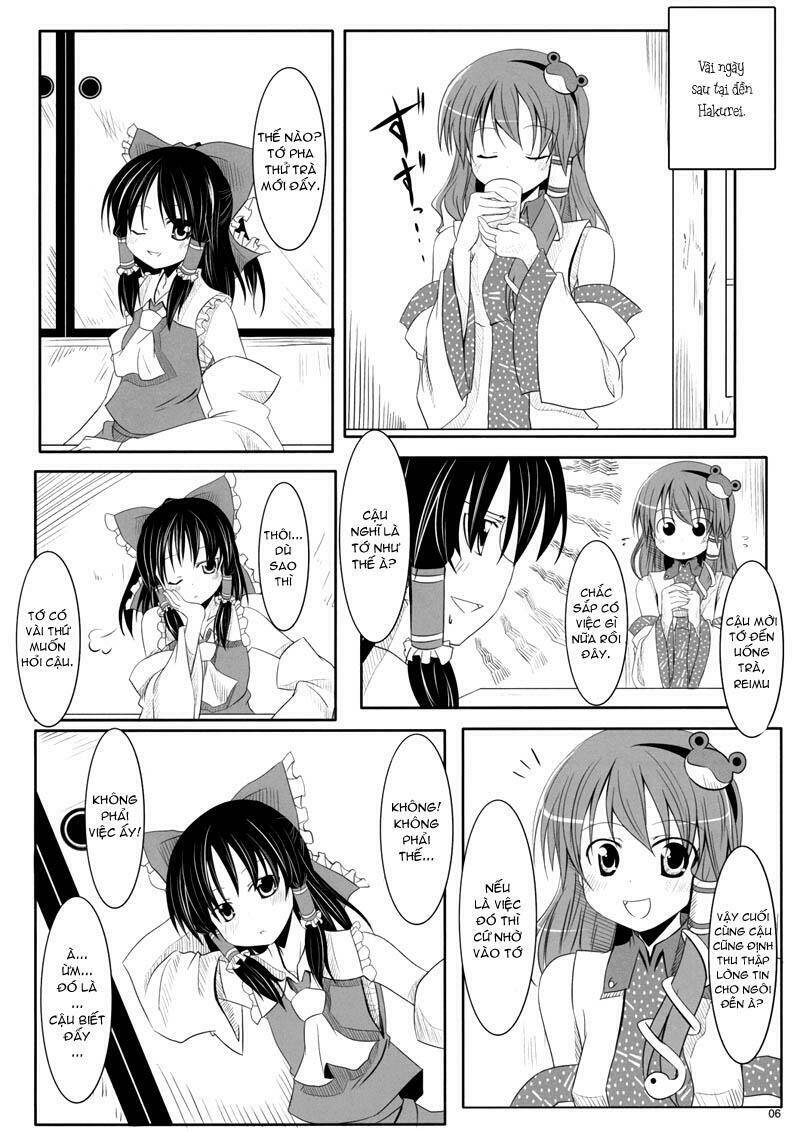 beware of the shrine maiden's invitation chapter 1 6