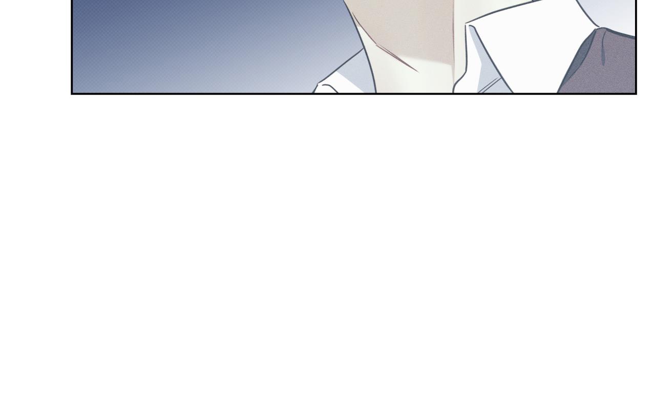 dải hợp âm trên đại dương xanh chapter 24 12