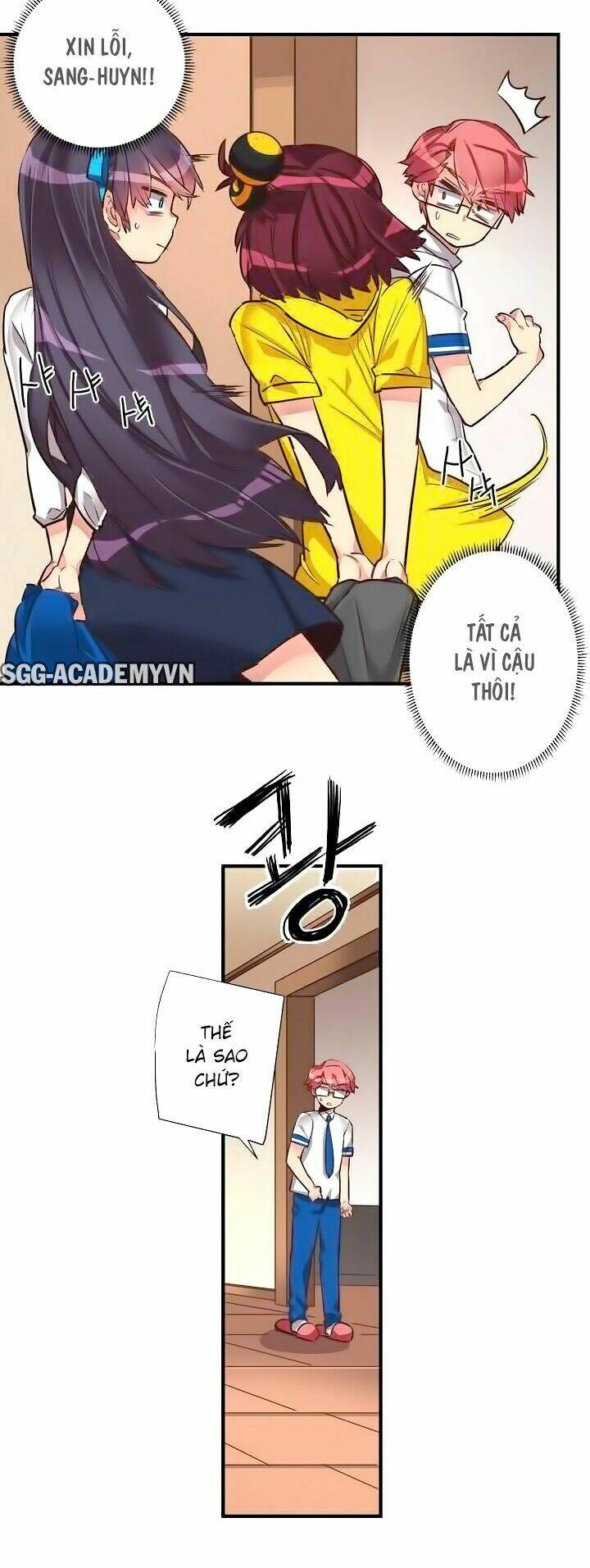 premarital relationship chapter 44 4