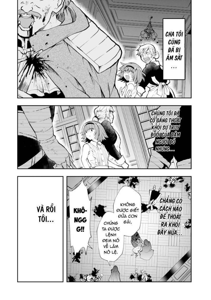 that inferior knight, actually level 999 chapter 4 5