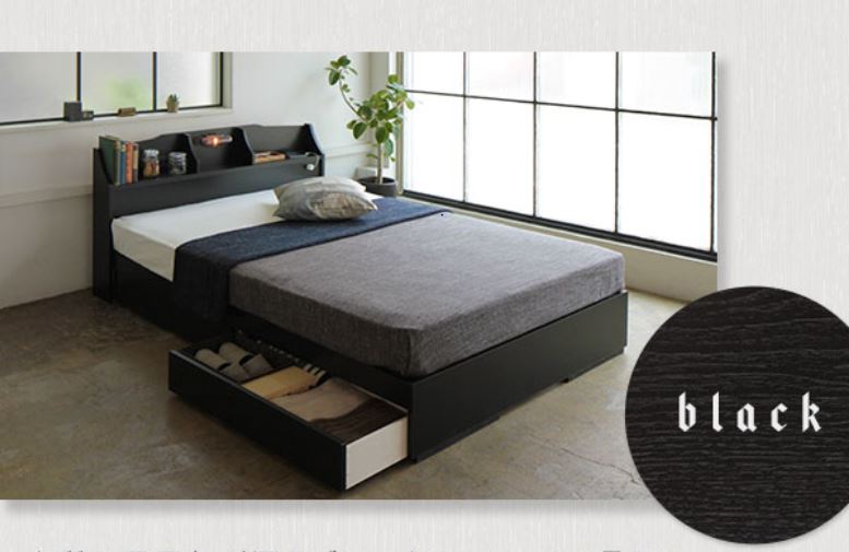 Giường ngủ Cao Cấp HMR lõi xanh chống ẩm OHAHA 001 chuẩn Nhật  - Black Bed