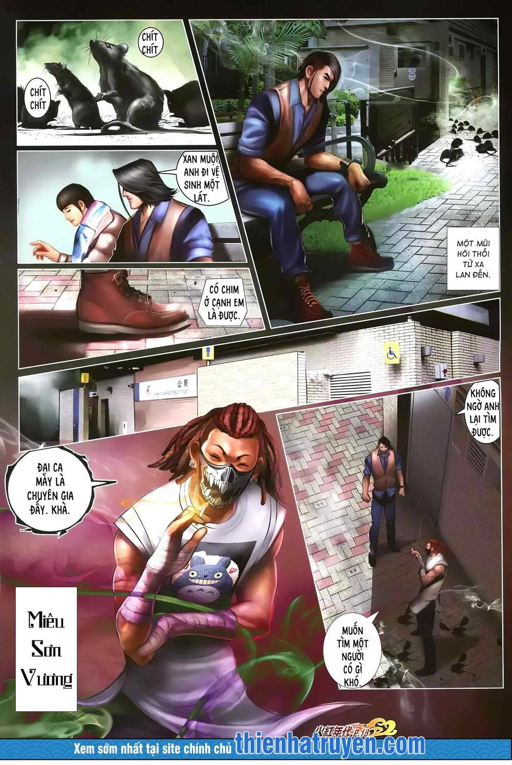 hỏa hồng niên đại hắc cốt đường chapter 1244 3