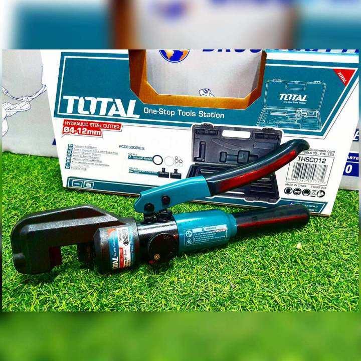 KỀM CẮT THÉP THỦY LỰC 12MM TOTAL THSC012 - HÀNG CHÍNH HÃNG