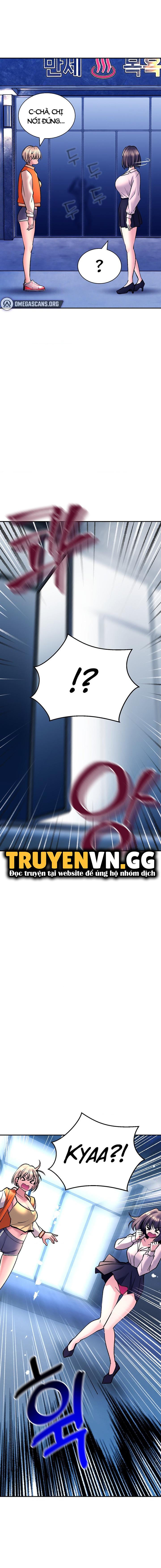 thảo dược mê tình chapter 26 20