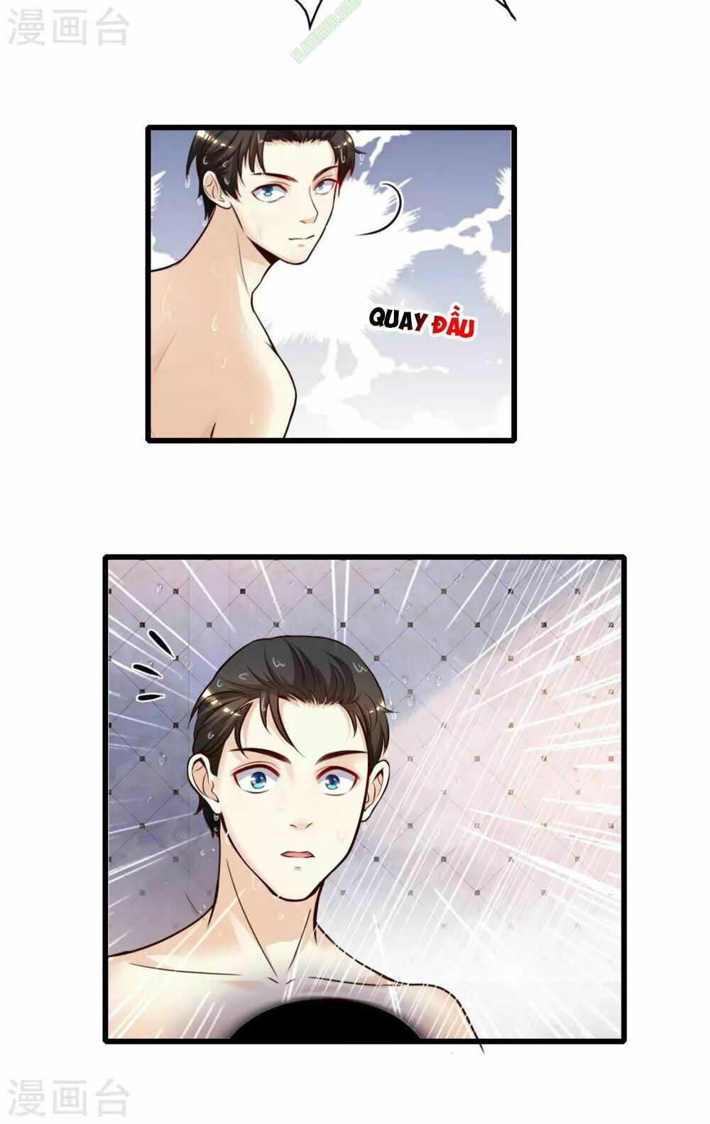 tối cường vận đào hoa chapter 1 22