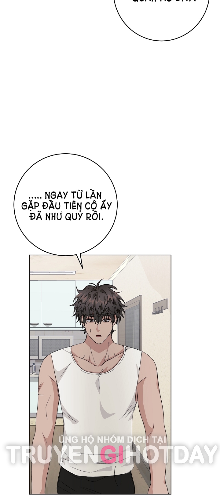 11336 chapter 6.1 - Trang 21