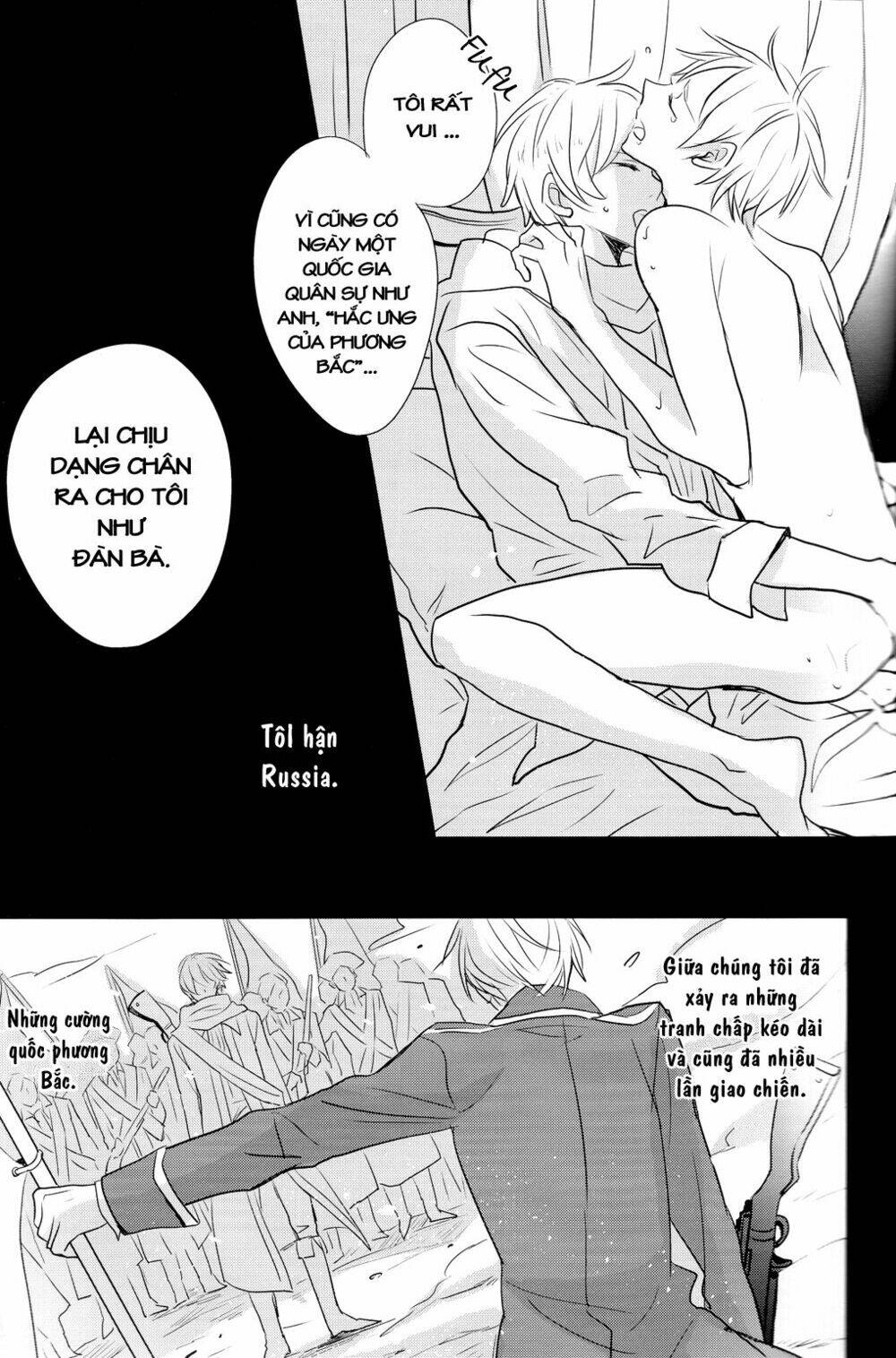 do you remember me? chapter 1 12