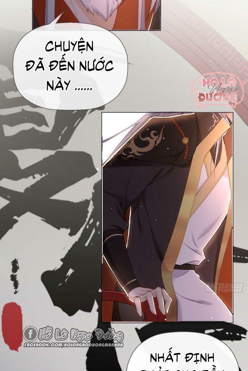 nhập mộ chi thần chapter 2 17