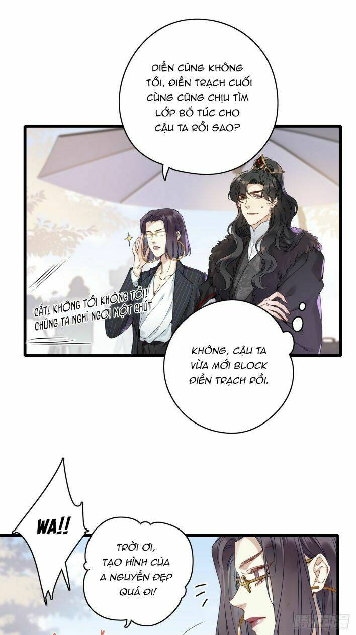 thỉnh quân nhập quái chapter 5 17