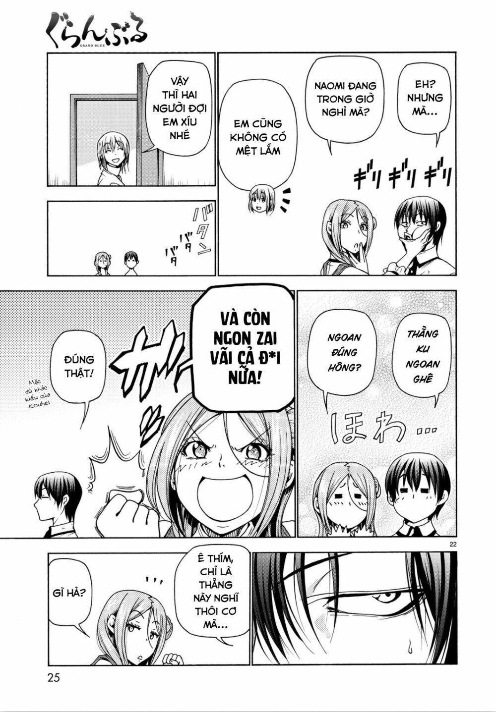 cô gái thích lặn - grand blue chapter 34 21