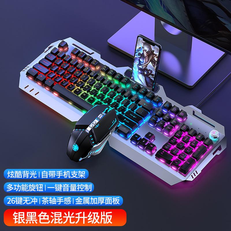 Đảm Bảo Chất Lượng Tùy Chỉnh GX80 Thực Người Thao Túng Bàn Phím Chuột Máy Tính Để Bàn Laptop Chơi Game Có Dây Bàn Phím Chuột