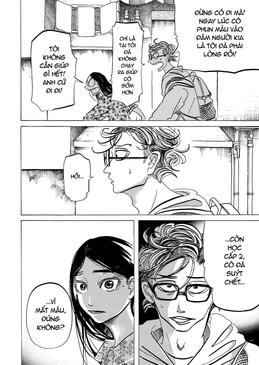 botabota chapter 5 15