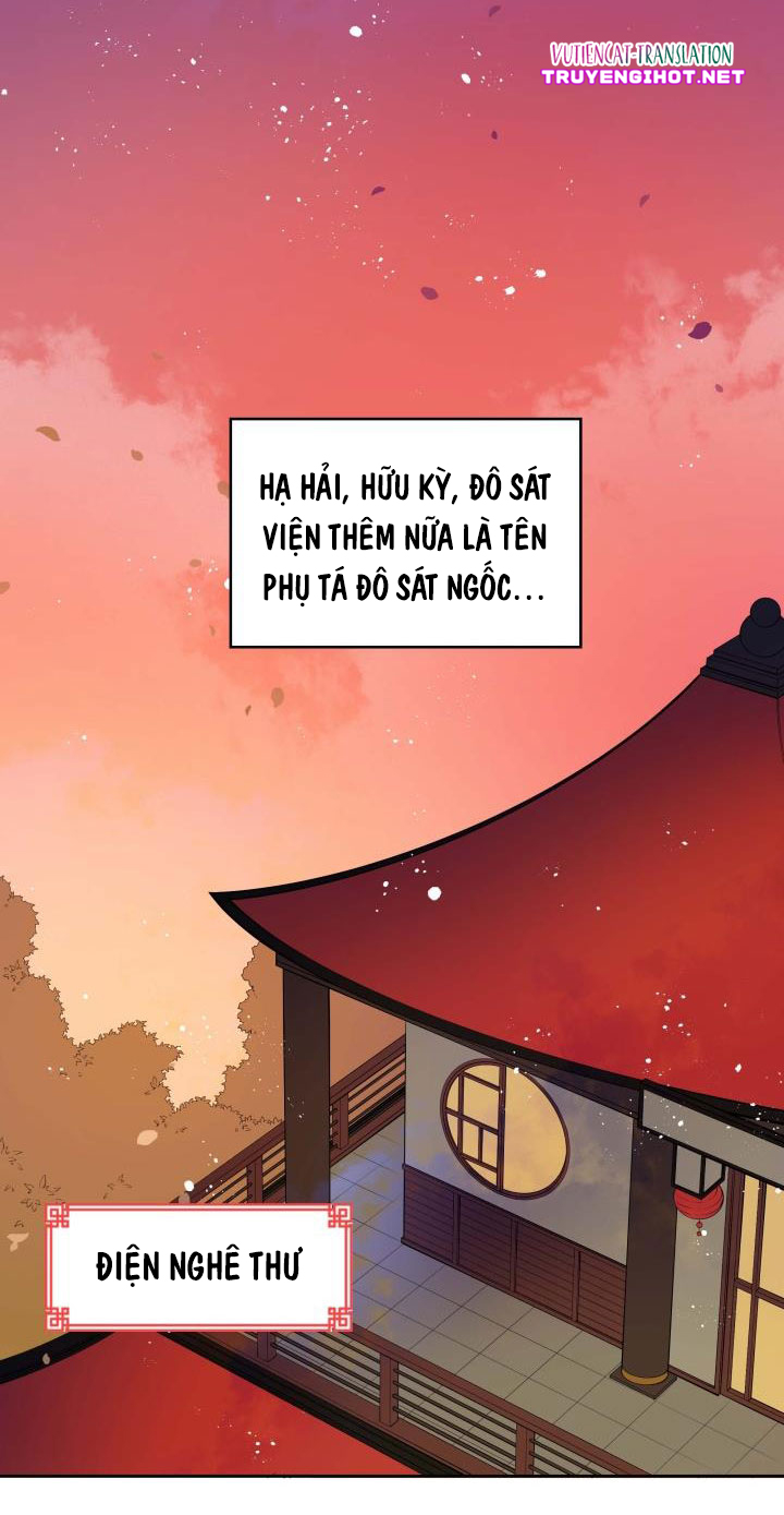 khế ước hậu cung chapter 11.2 8
