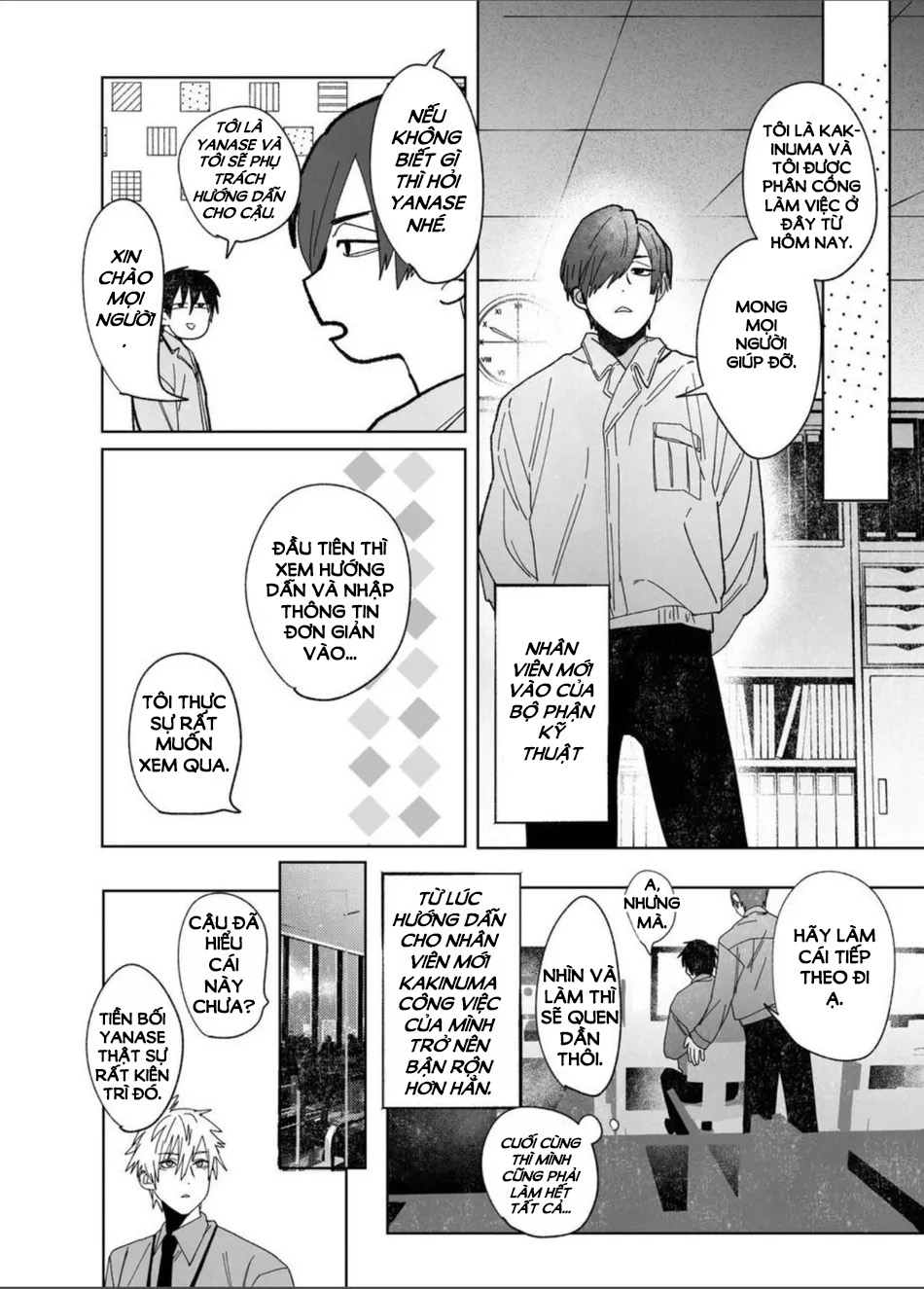 cậu nhân viên kinh doanh điển trai lại là một chủ nhân lý tưởng chapter 3 5