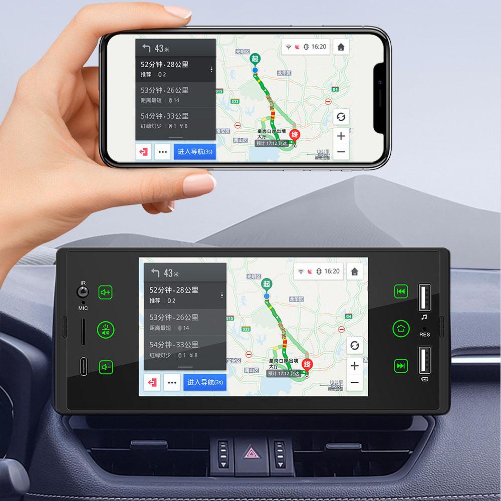 5 Inch Single Din Car Stereo BT MP5 Player FM Radio Receiver Support USB/AUX/TF Connection Steering Wheel Control