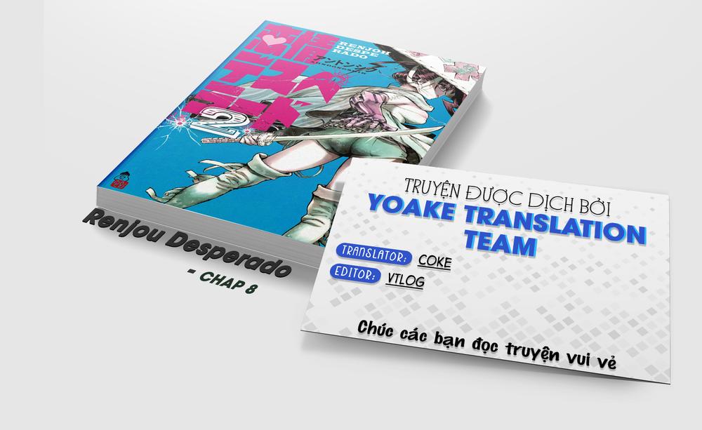 renjou desperado chapter 8 1