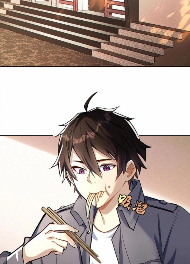 cướp đoạt vô số thiên phú, ta thành thần ở thời đại toàn dân chuyển chức chapter 14 4