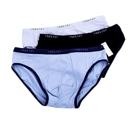 Hộp 5 Quần Lót Tam Giác Nam Cotton Cao Cấp Xuất Nhật