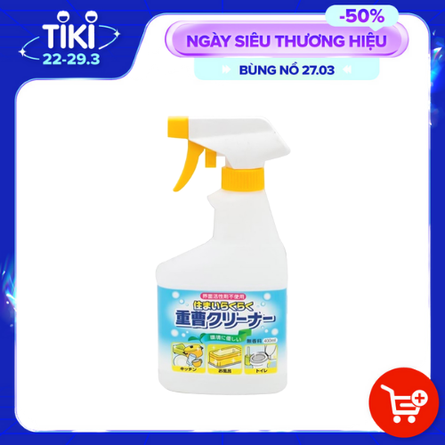 Chai xịt baking soda 400ml Rocket nội địa Nhật Bản
