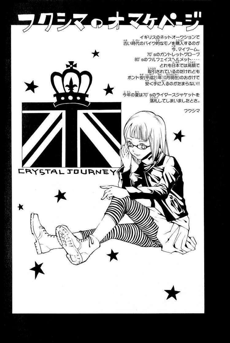 thiếu niên vương phần 2 chapter 27 64