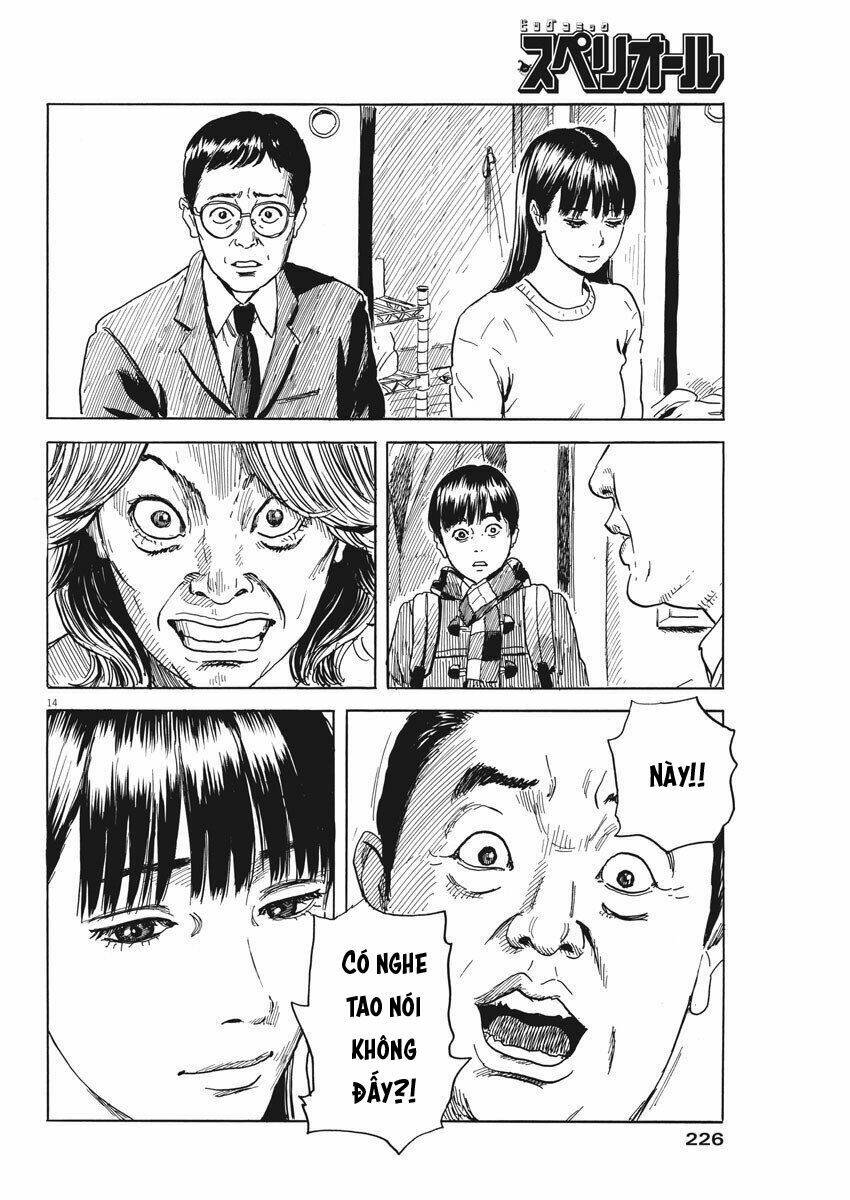 chi no wadachi chapter 69 17