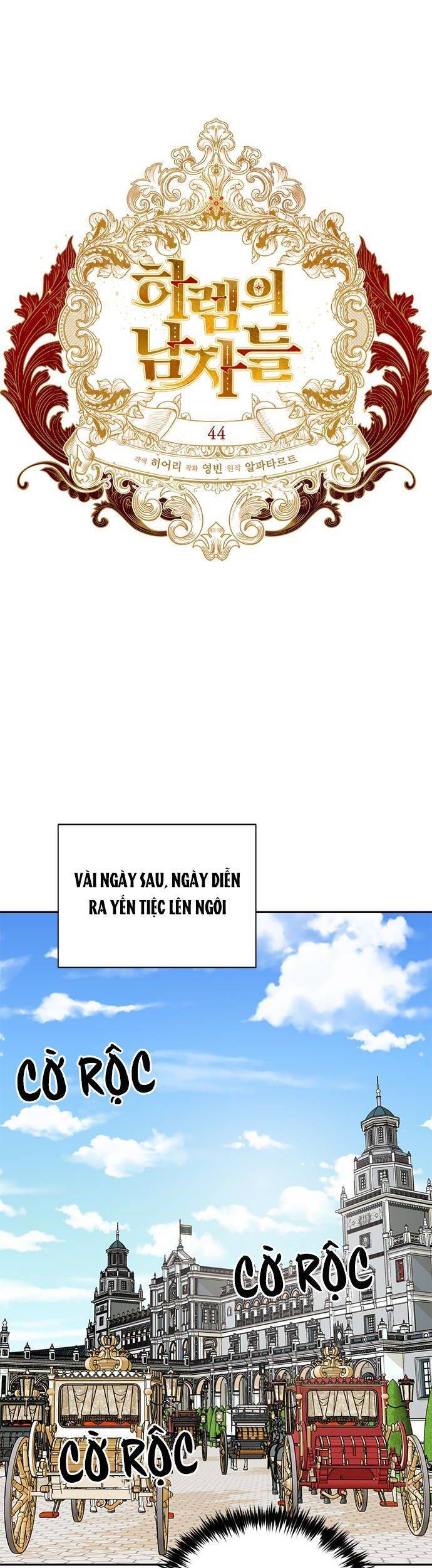 hậu cung của nữ chính chapter 44 6