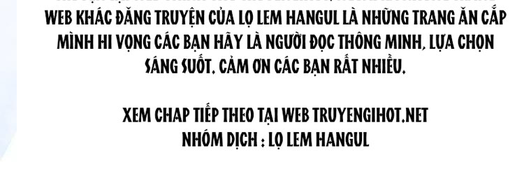 tiểu thư chỉ muốn được nghỉ ngơi chapter 59 281