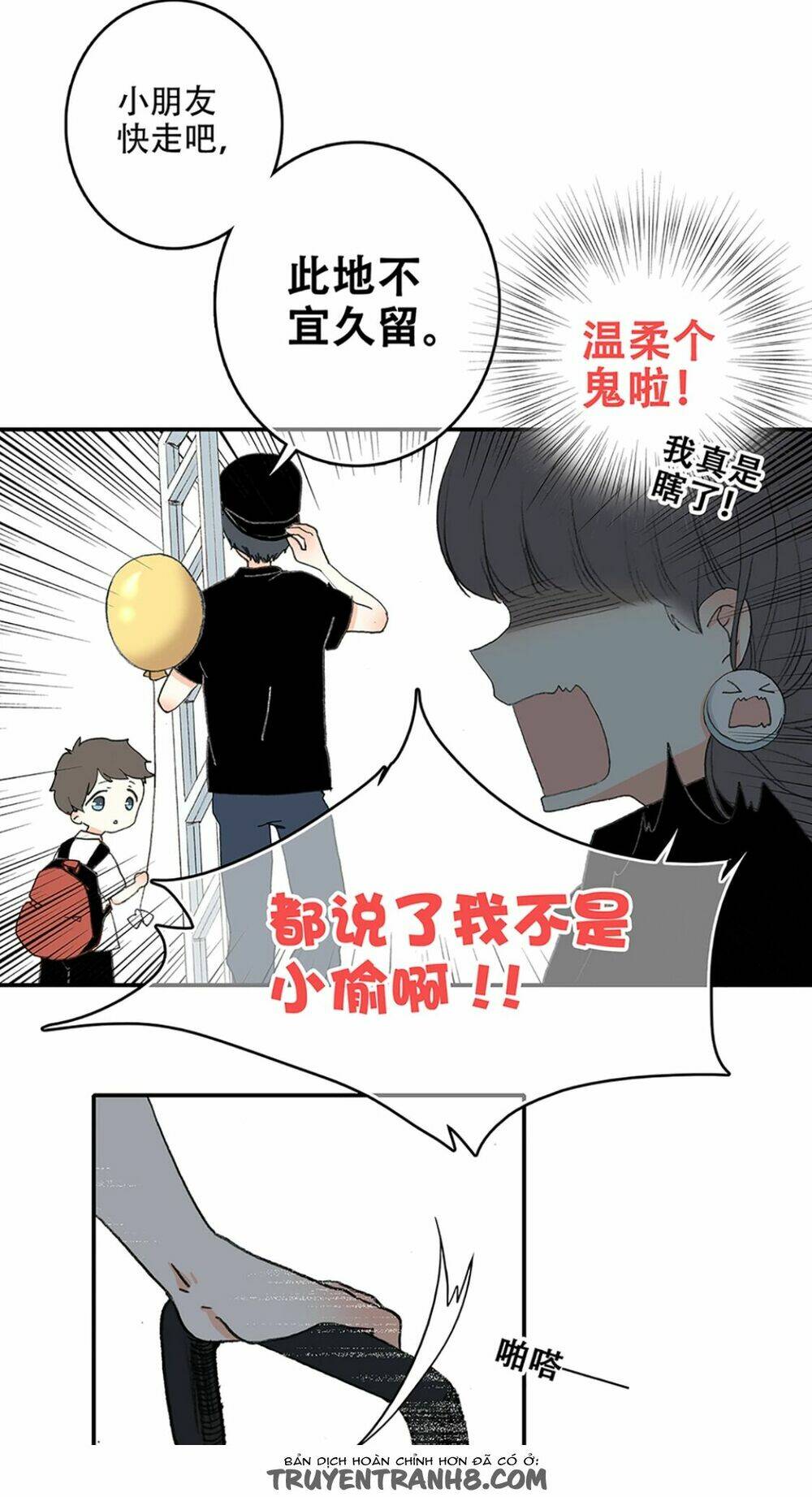 lông mày chapter 1 43