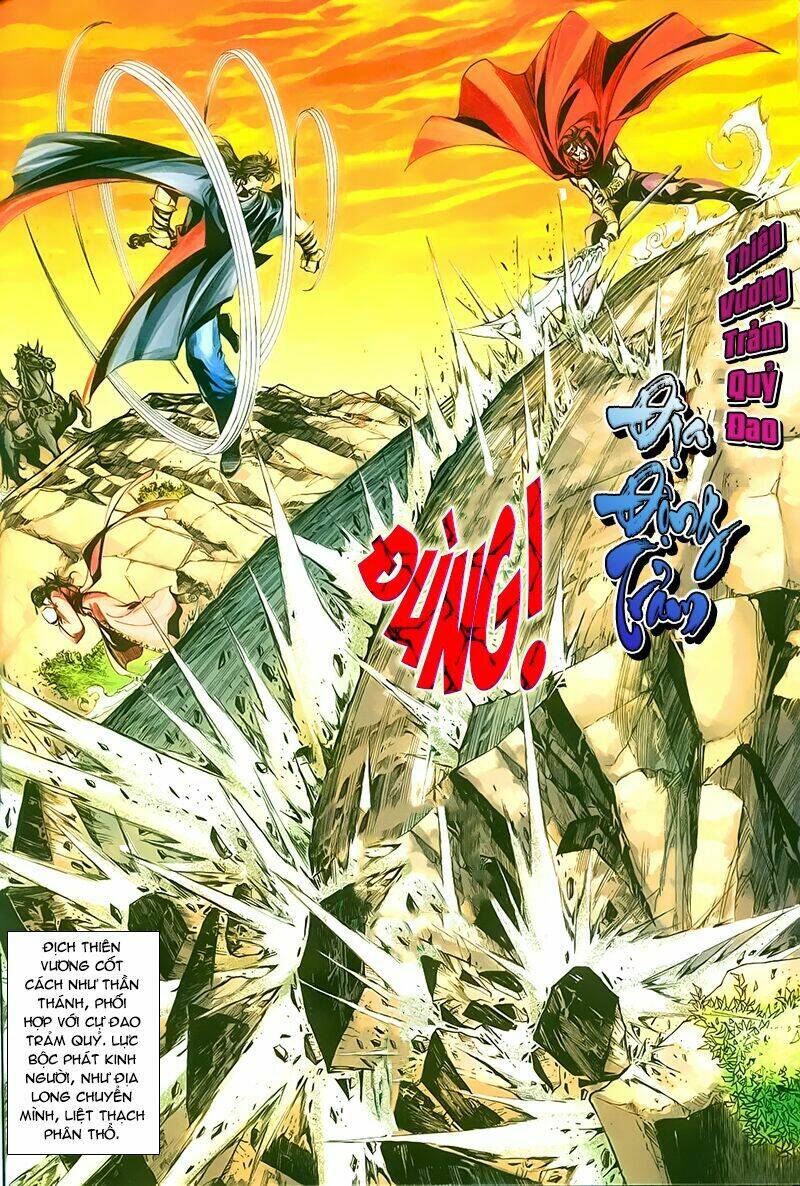 thiên nhai minh nguyệt đao - phó hồng tuyết chapter 6 6