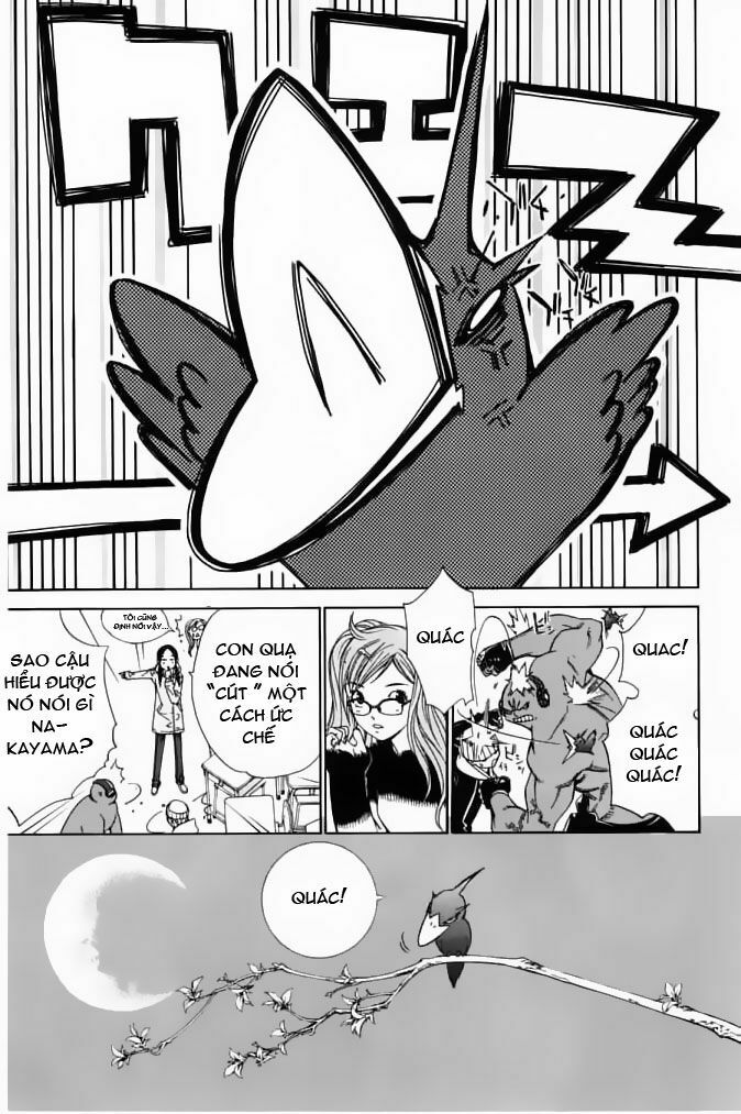 air gear chapter 86 13