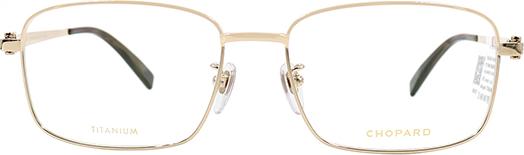 Gọng Kính Unisex CHOPARD VCHD26K 0300