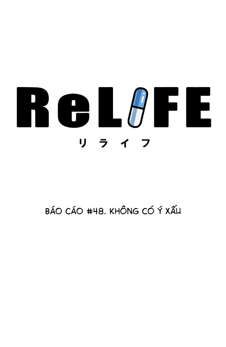 relife chapter 48 2