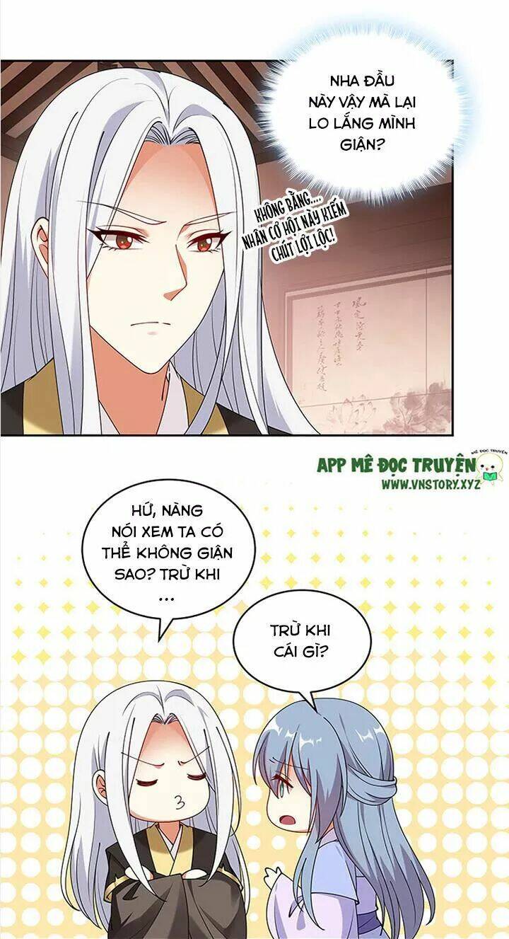 đô đốc đại nhân sủng thê kí chapter 96 16