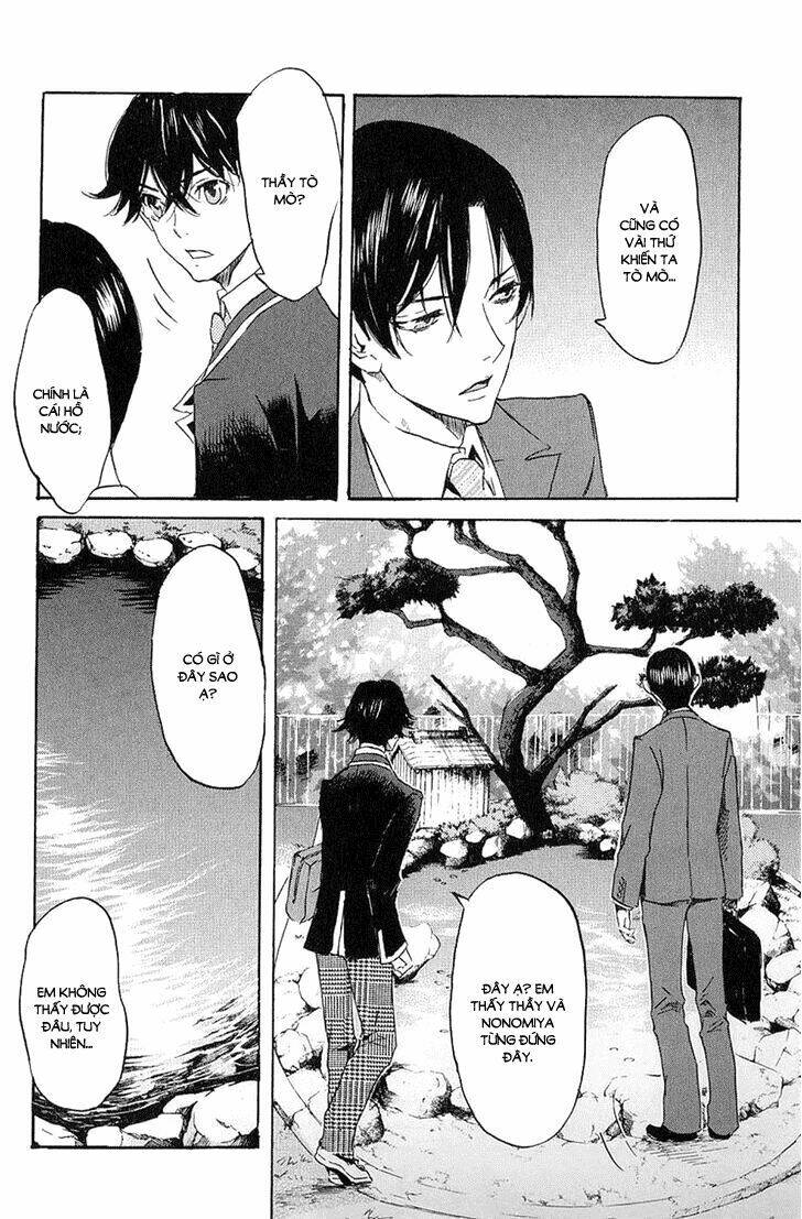 totsugami chapter 6 12