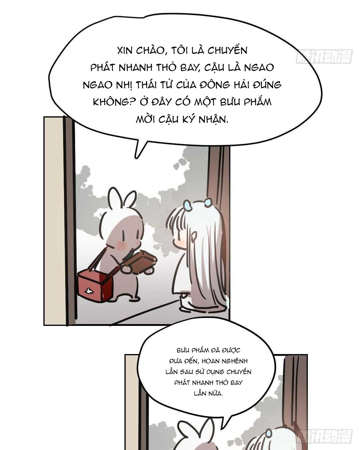 bắt lấy ngao ngao chapter 82 23