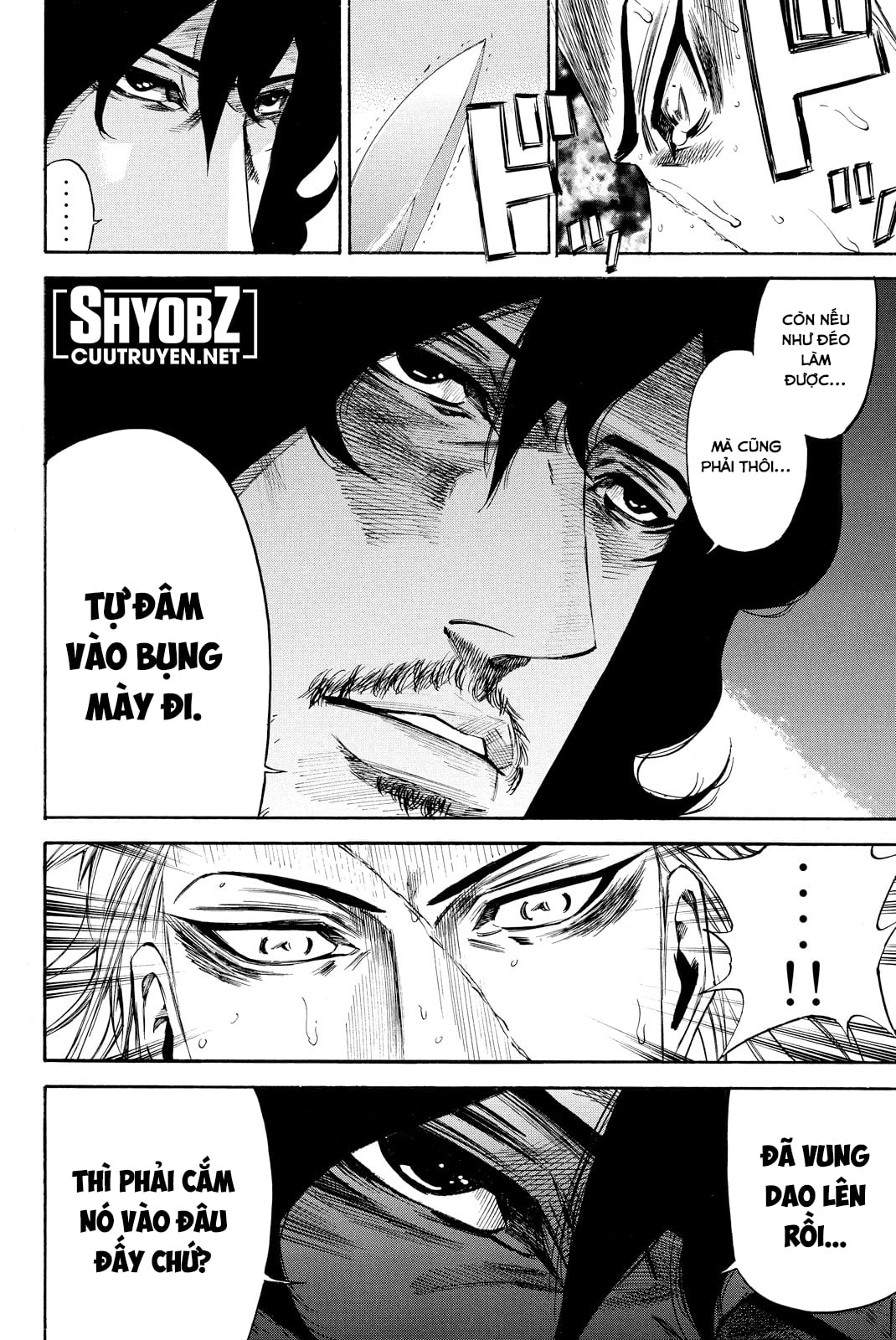 a-bout! chapter 176 14