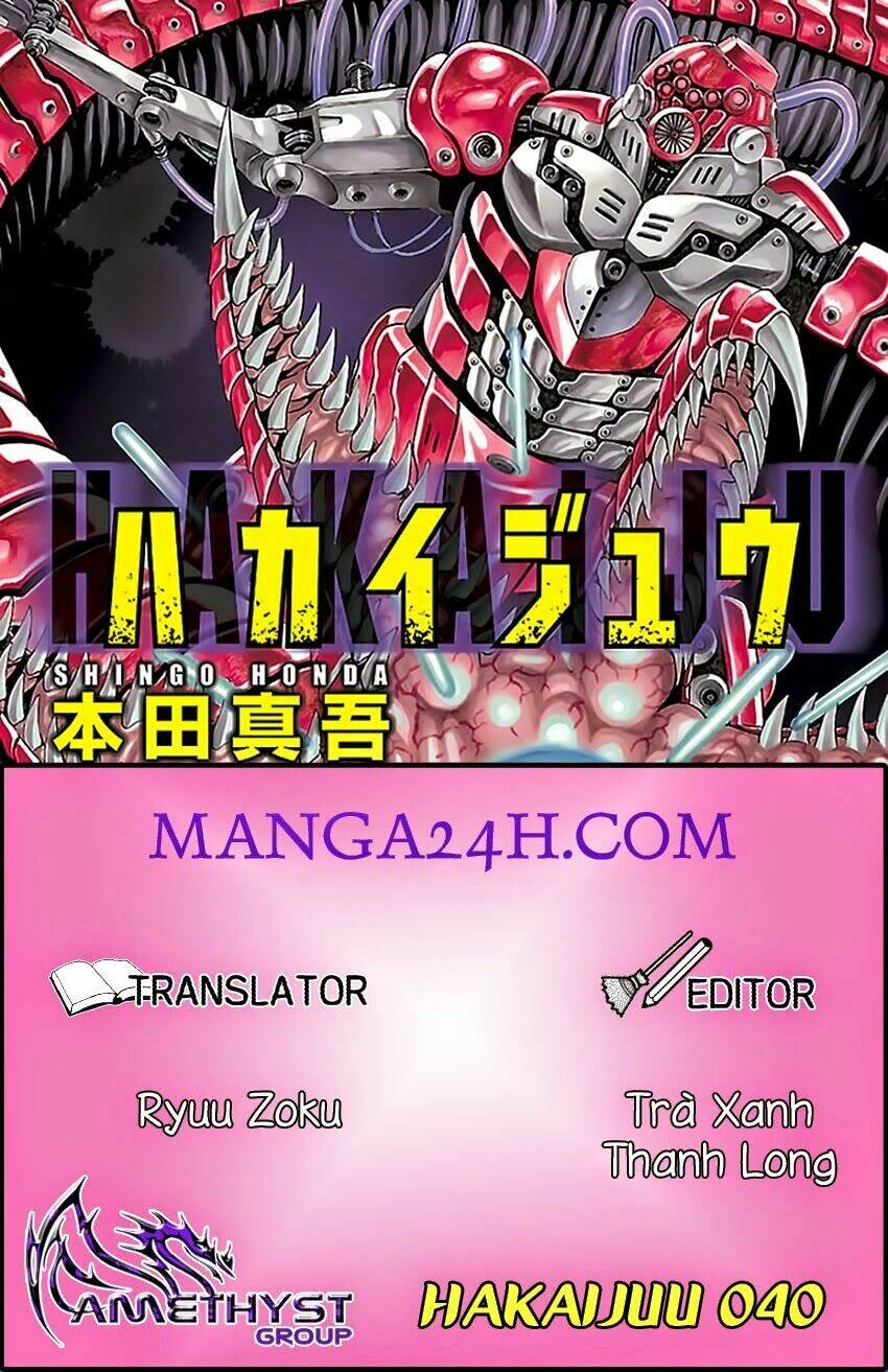 hakaijuu chapter 40 1