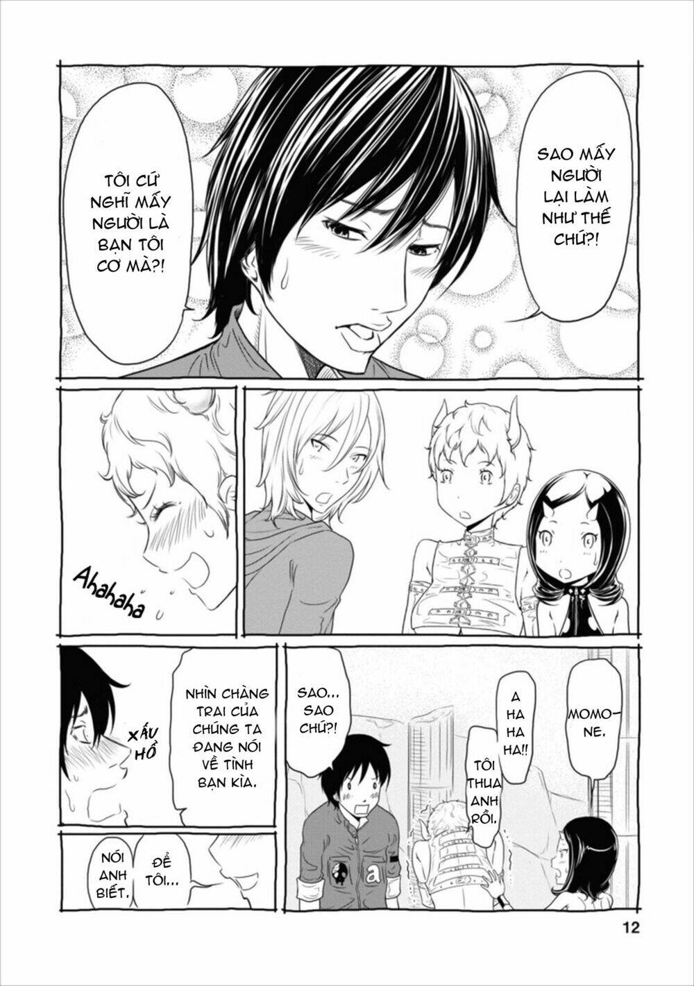 jigokuren - love in the hell chapter 10 14