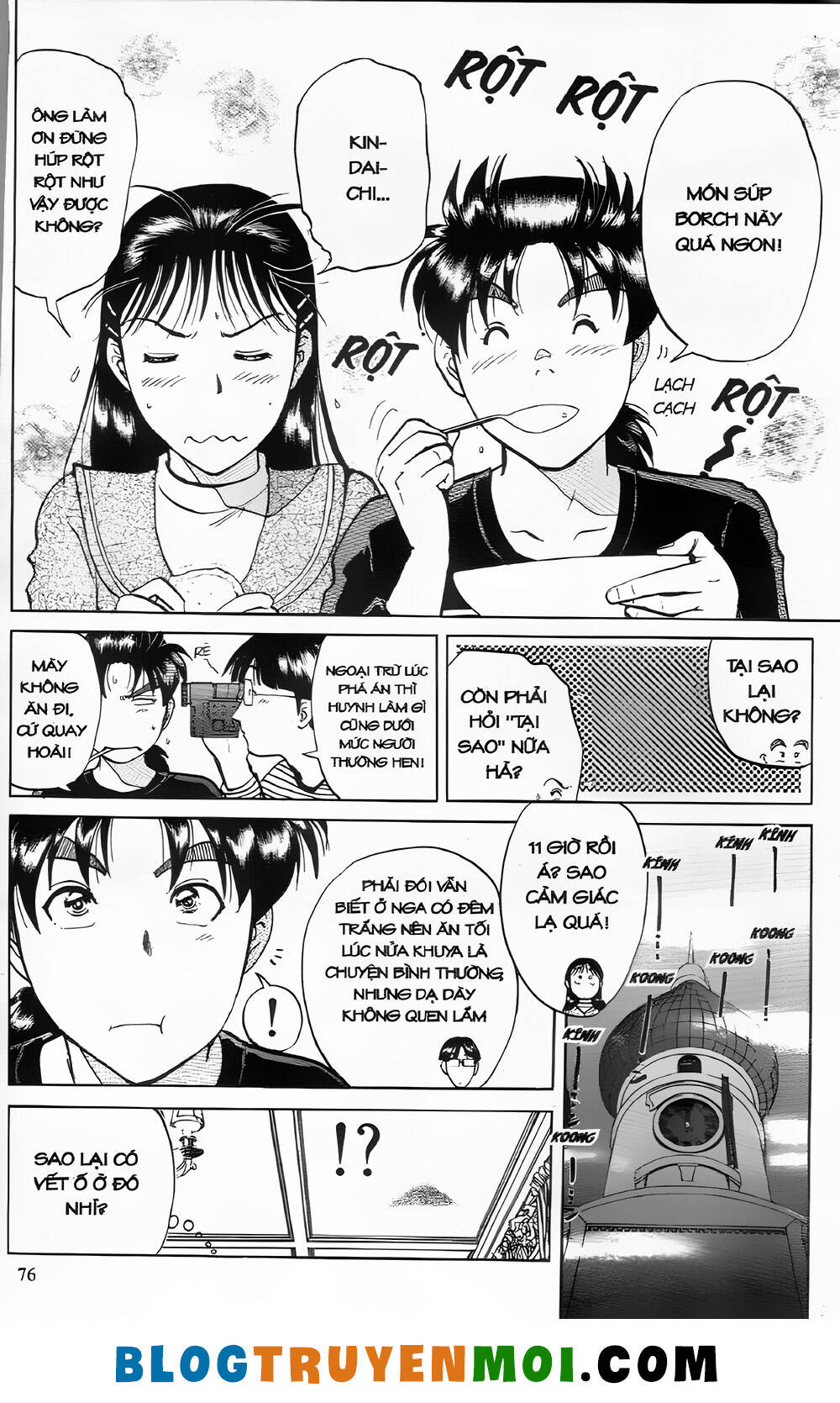 thám tử kindaichi (bản đẹp) chapter 24.3 1