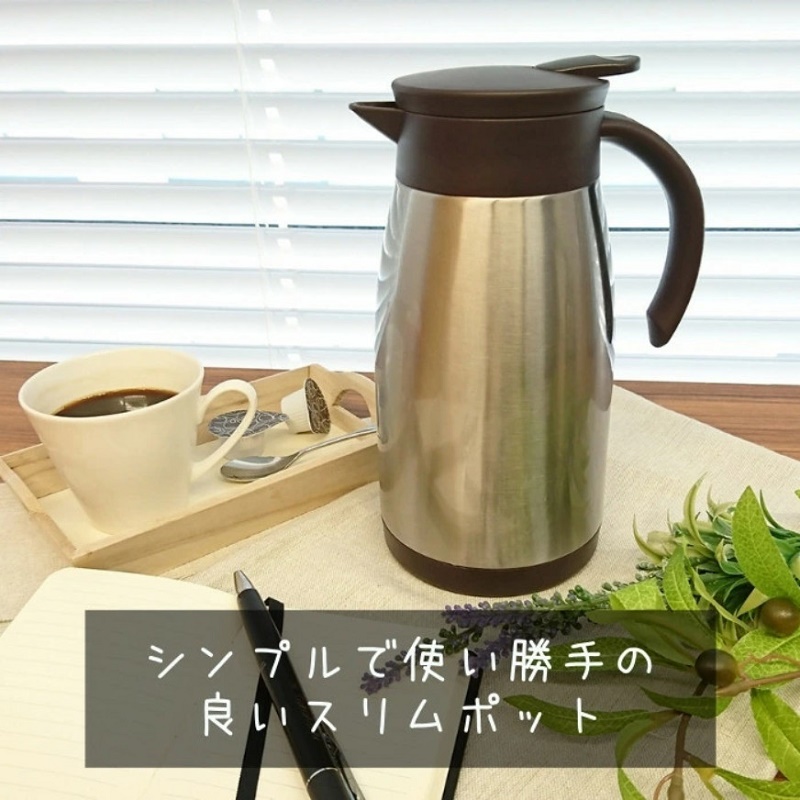 Bình giữ nhiệt Inox Pearl Metal Acot 0.5L 1L 1.5L kết cấu 3 lớp kép - Hàng nhập khẩu NHẬT BẢN