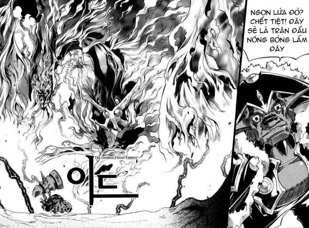 id chapter 67 7